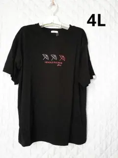 [801]黒　Arnold Palmer　3連傘　 半袖Tシャツ 　大きいサイズのサムネイル
