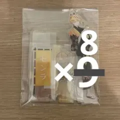 【バラ◎】センラ 四春祭 アクスタ