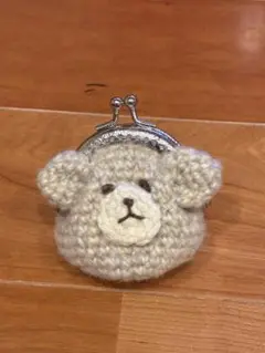 クマ型編み物がま口（クリーム色）