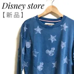 【新品未使用】Disney ディズニーストア トレーナー 【L】