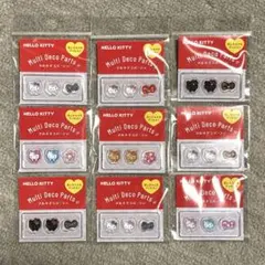 Sanrio マルチデコパーツ 9点　キティ　ボンボンドロップシール風　サンリオ