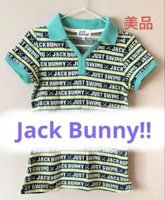 Jack Bunny ノースリーブシャツ 波柄 - メルカリ