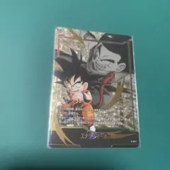 フュージョンワールド　孫悟空　少年期　エナジーマーカー　パラレル