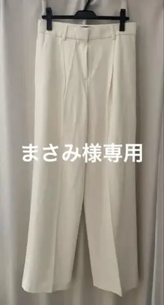 theory PLEAT TROUSER J オフ6