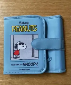スヌーピー ブック型ポーチ