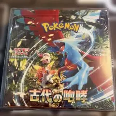 ポケモン カードゲーム 古代の咆哮 未開封 box シュリンク付 - メルカリ