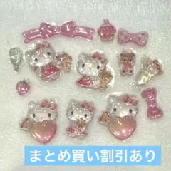 ぴかっと様 リクエスト 4点 まとめ商品