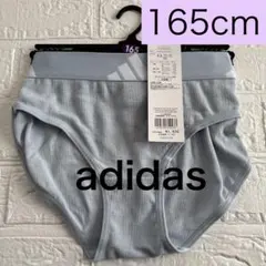 Item thumbnail for item c22dd0f9-d7af-427b-a643-709a0b6c6dbb