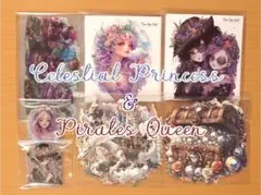 2026年最新】neneの人気アイテム - メルカリ