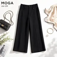 【美品】モガ MOGA クロップドパンツ ブラック 2 M 美脚のサムネイル