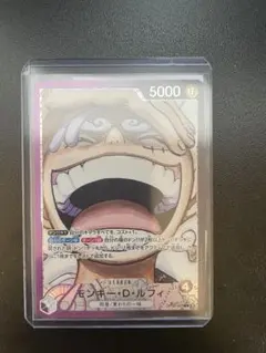 モンキー・D・ルフィ L リーダーパラレル(リーパラ) OP09-061