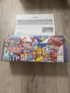 【新品・未開封】ポケモンカード スペシャルBOX ポケモンセンター　フクオカ