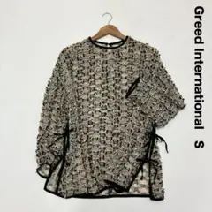 グリードインターナショナル ストライプカットジャガードブラウスのサムネイル