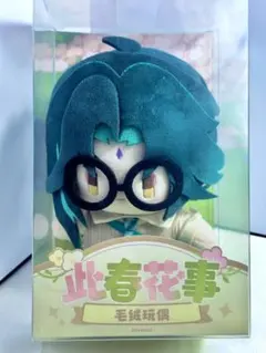 新品未開封‼️フリンズ 原神 此春花事 ぬいぐるみ - メルカリ