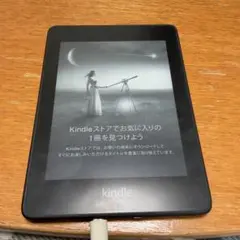 Kindle Paperwhite (第10世代) 本体のサムネイル