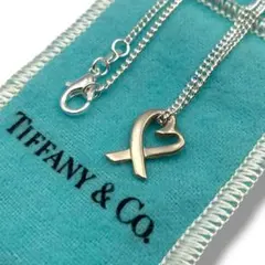 美品 TIFFANY ティファニー ネックレス ラビングハート SV925 銀