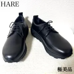 2025年最新】HARE シューズ型：プレーントゥ メンズ ドレス・ビジネス
