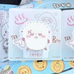 ラッコアクリルシーンクリップビスケット