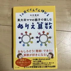 Item thumbnail for item f931c5ce-689a-4281-a425-142065edd3f5