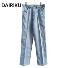 2026年最新】ダイリク dairiku スタプレの人気アイテム - メルカリ