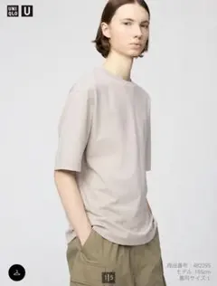 UNIQLO U エアリズムコットンオーバーサイズTシャツ XL ライトグレー
