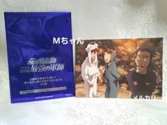 【忍たま乱太郎】映画　ドクタケ忍者隊最強の軍師　入場者特典　5弾