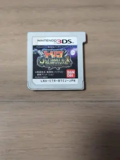 トリコ Ultimate Survival アルティメットサバイバル3dsソフト