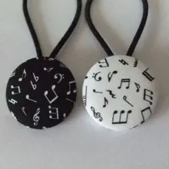 くるみボタン　ヘアゴム　38ミリ　音符柄　モノトーン　2色セット