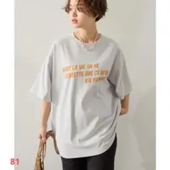 Item thumbnail for item ccfc013b-1e54-49df-bc13-b1bdfed8dc5b