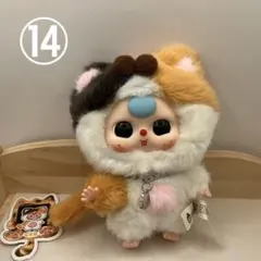 サミュエル 三小毛 Samuel ぬいぐるみ まとめ売り - メルカリ