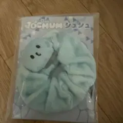 JOCHUM シュシュ　マイクン