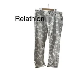 Relathion 迷彩柄 スリムフィットパンツ XXL あったか裏起毛