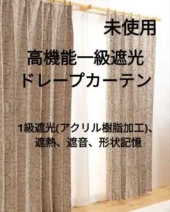 Item thumbnail for item fbf791e8-b845-4a24-856e-2b119f167026