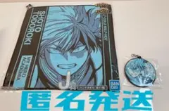 轟焦凍　グッズ2点セット