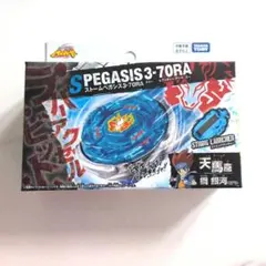 BEYBLADE X BX-00 スターター ストームペガシス 3-70RA - メルカリ