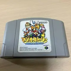 マリオストーリー N64 ソフト