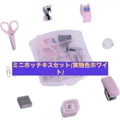 Item thumbnail for item 842782e3-e730-4425-8222-605a62faa572