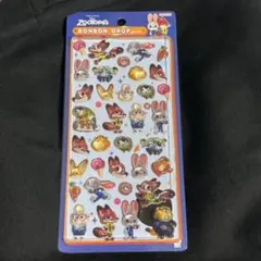 【正規品】ズートピア　ボンボンドロップシール