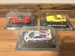 京商　ミニカー　3台セット