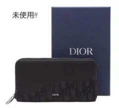 T2449 未使用 クリスチャンディオール Saddle ロングジップウォレット