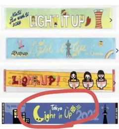 2026年最新】niziuライトイットアップの人気アイテム - メルカリ