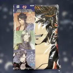 刀剣乱舞-ONLINE- 陸奥守吉行 バスタオル