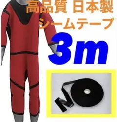 Item thumbnail for item df1f55d9-218e-4a0a-8be4-9615f6a8c793