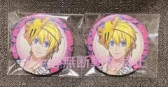 うたプリ　缶バッジ　翔　スペシャル　レア　BGS SP うたプリ BGS 缶バッジ SP 翔2点 - メルカリ