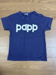 papp 半袖Tシャツ 90サイズのサムネイル