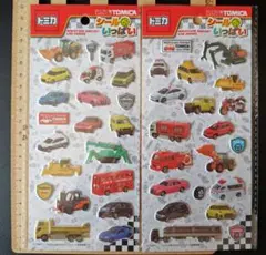 Item thumbnail for item 6455e9ce-ab2b-475d-b7f3-3247b502b0e6