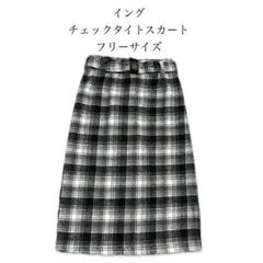 INGNI ウエストベルト付きチェックタイトスカート