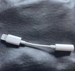 Apple Lightning 3.5mm ヘッドフォンジャックアダプタ