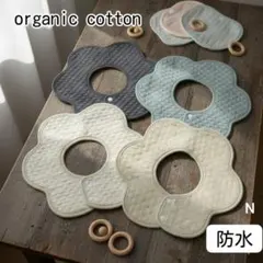 スタイ防水ベビースタイよだれかけエプロン男の子女の子赤ちゃんつけ襟360度/N