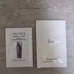 DECORTÉ ホワイトロジスト & IPSA クレンジングサンプル